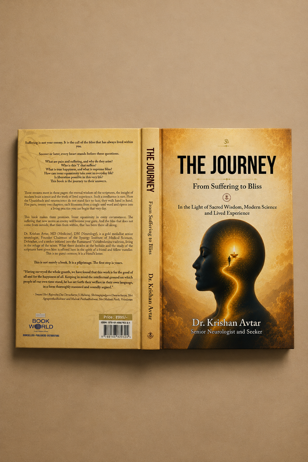 Yatra English book cover